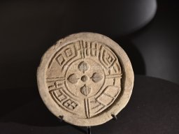 Exposición de los Guerreros de Xian 2023